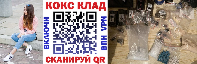 Купить где Данилов Cocaine Эквадор