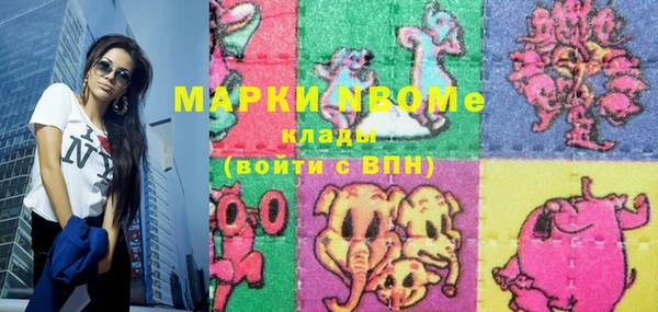 дурь Вязники