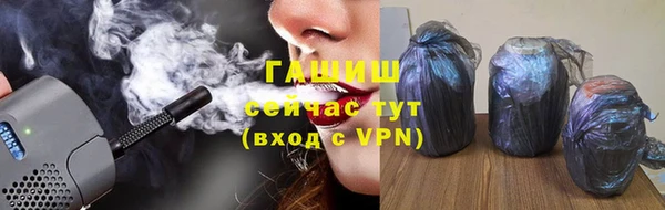 ALPHA-PVP Волосово