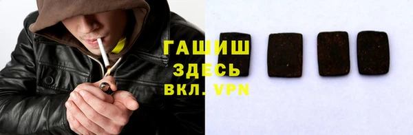 экстази Володарск
