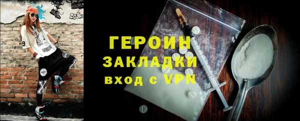 сатива Волоколамск